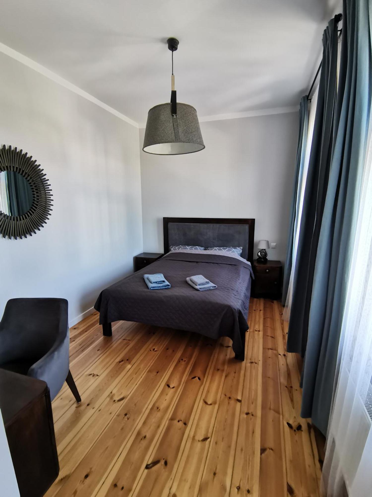 Apartamenty W Scislym Centrum Kupiecka-Drzewna Zielona Góra Chambre photo